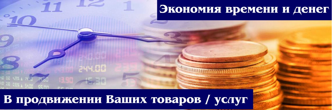 Базы ЛПР